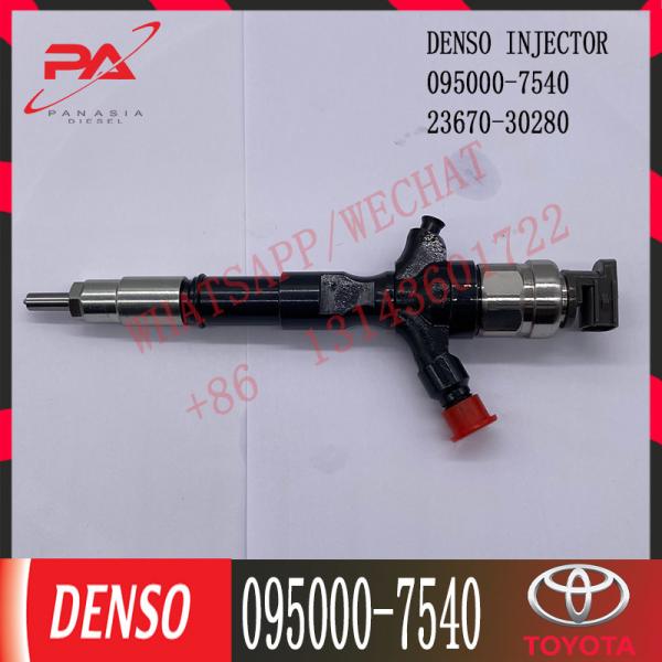 IMV PRADO HILUX 4 TOYOTA Diesel Injectors
