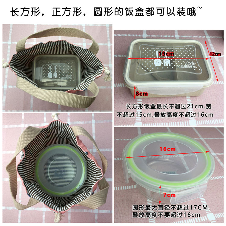 Durable Embroidery Logo Cloth Drawstring Bags For Lunch Box 10 * 12CM