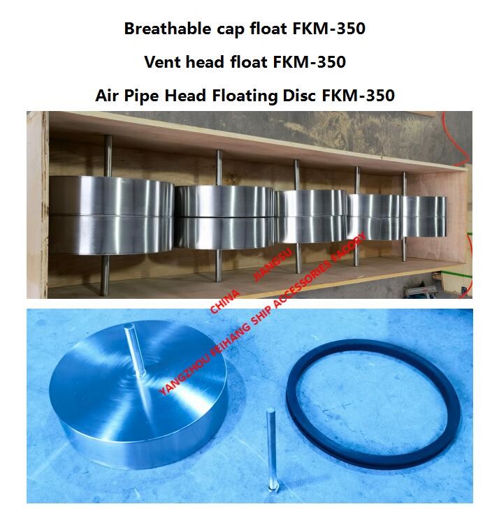 Stainless Steel 316l Floater For Apt Ballast Air Vent Head&Sus316l Floater For Aft Ballast Air Vent Head