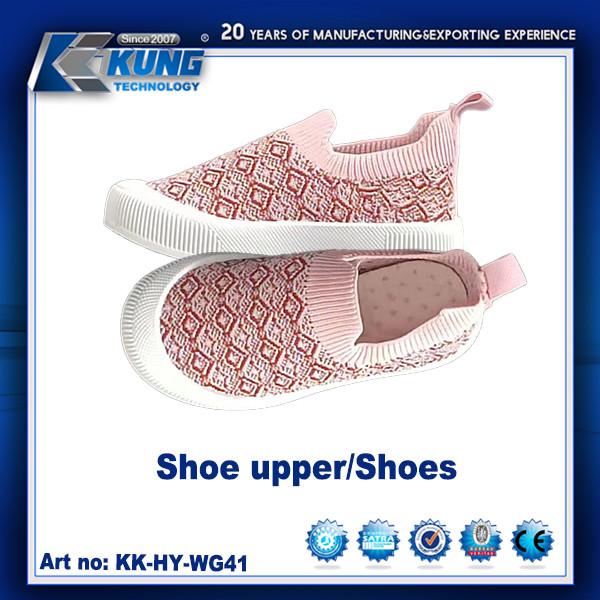 Customized Logo Printing Children Safety Shoes Upper High Elastic