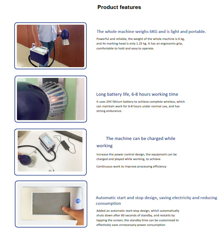 0.002mm Integrated Laser Marking Machine 7000mm/S , Portable Mini Metal Engraving Machine