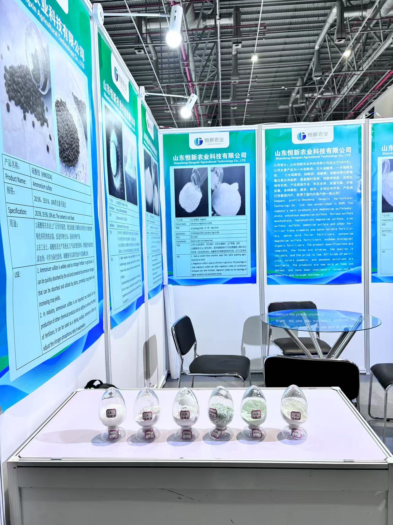 Industrial Grade Ferrous Sulfate 7h2o Powder Or Crystal Appearance