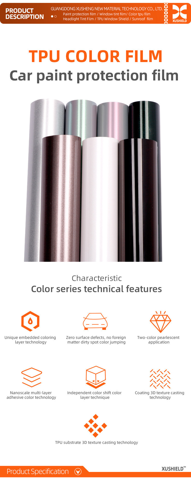 TPU White gold PPF Film Ultimate Plus Transparent Car Protective Film Matte Black TPU Paint Protection Film Stealth Car Wrap