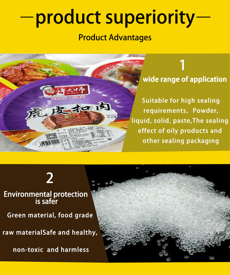 Plastic Cup Lidding Filling Sealing Film Roll FDA ISO