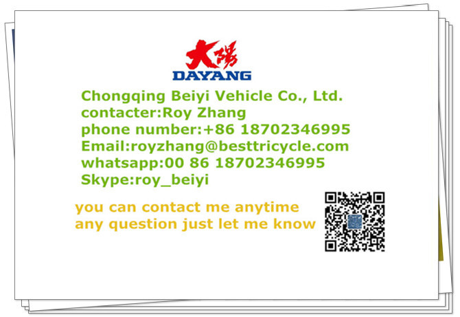Rear Axle Transmission Ratio Electric Car UTV Gear Differential Manufacture for Tricycle