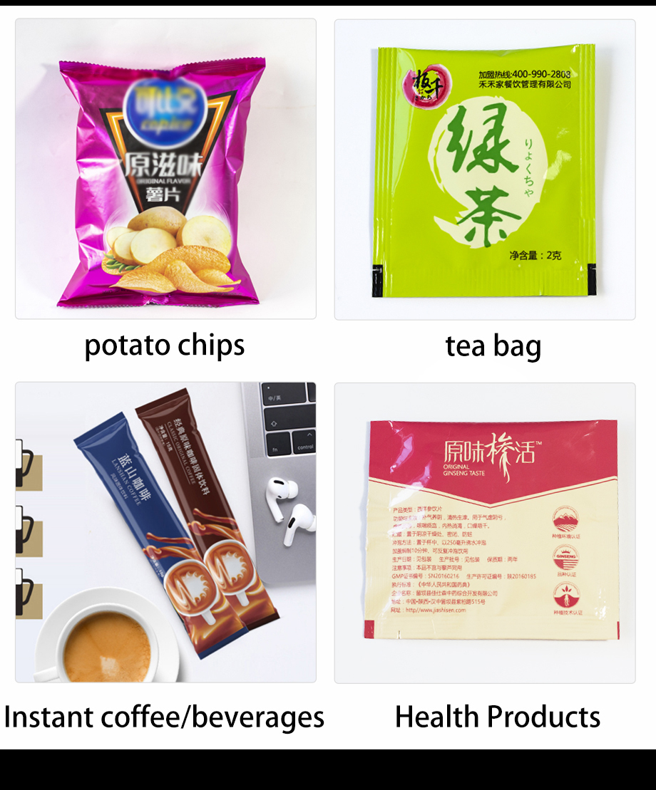 ​Multi-Layer Peptide Powder Packaging Film Anti-Static Coating & Oxygen / Moisture Barrier ≤0.5 cm³/m²·day