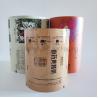 Buy cheap Custom Laminated Film Roll Waterproof Vacuum Laminated Flexible Packaging Film from wholesalers