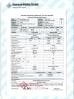 FAMOUS Steel Engineering Company Certifications