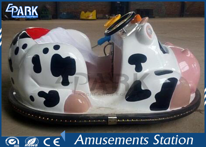 Lovely Ride Kids Bumper Car Battery Control Dynamic MP3 Sound Effects