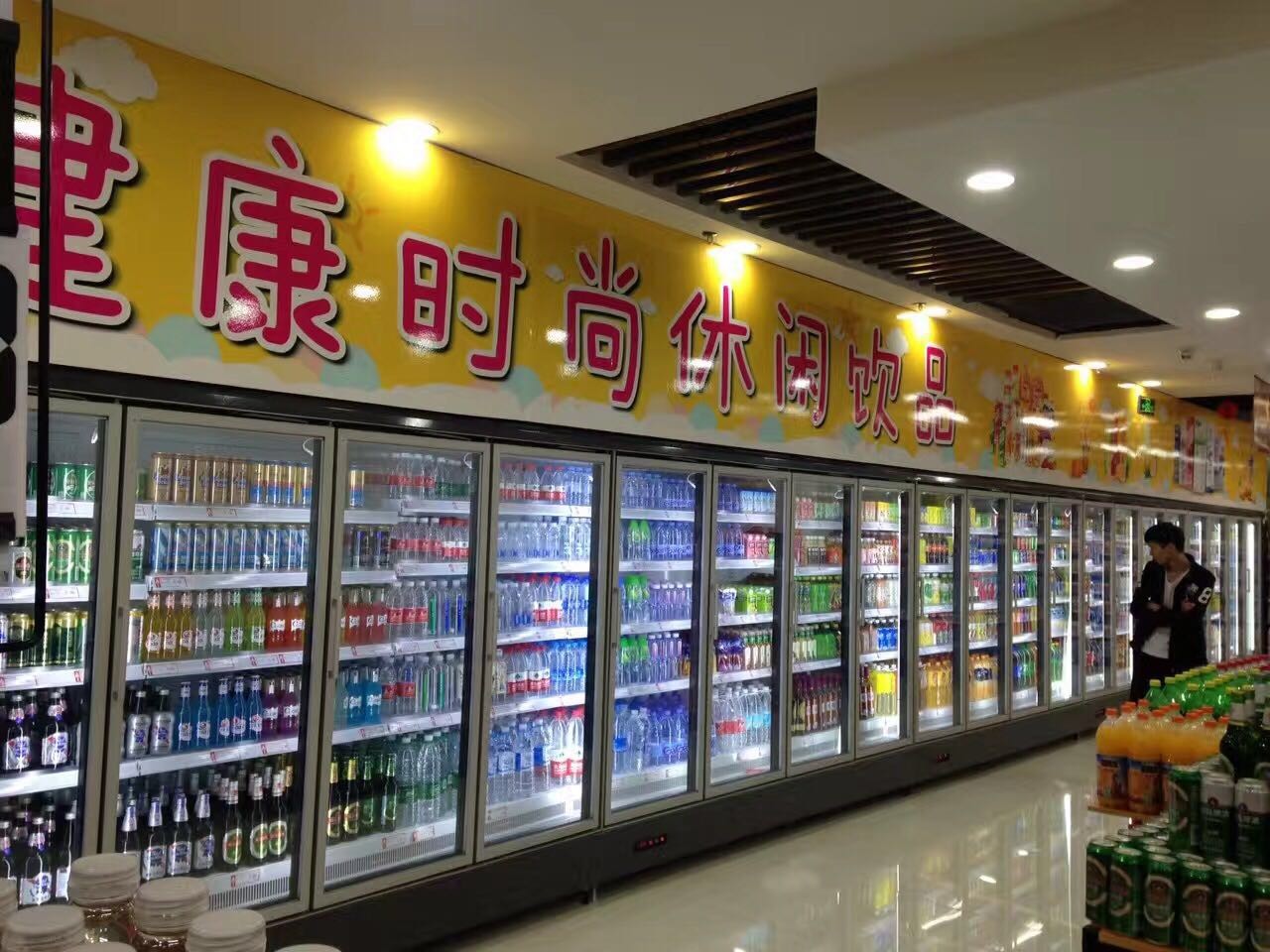 5Door Supermarket Freezer Display White Color Supermarket Frozen Showcase