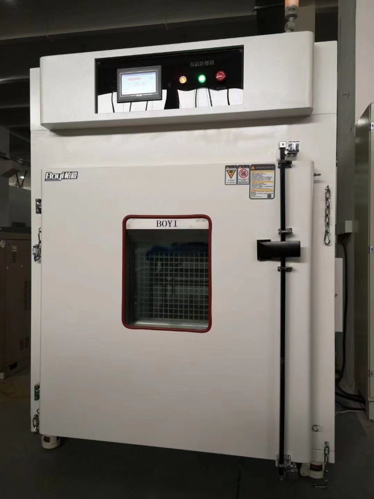 Environmental Test Systems B-T-107 Temp Range-60-150 ℃ Temp Uniformity±1℃ Environmental Test Labs