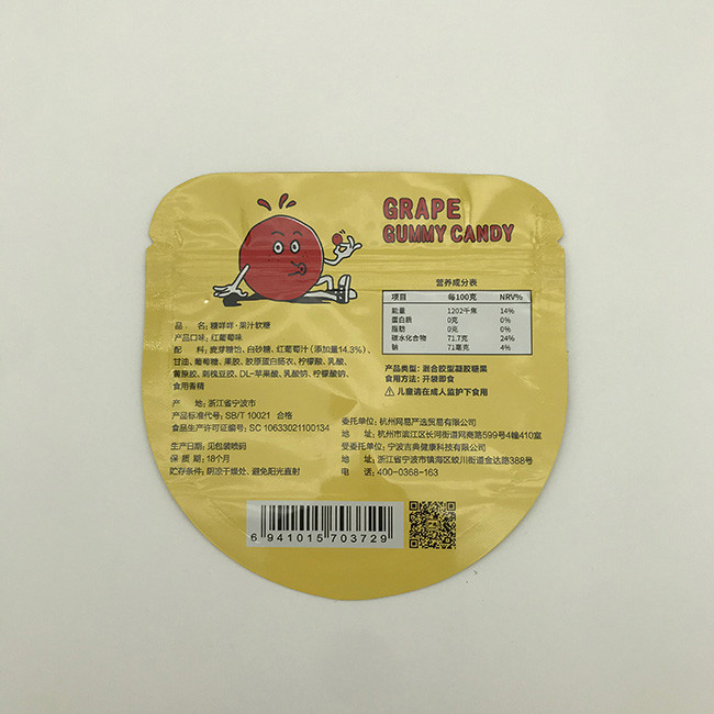 PET CPP Leakproof Custom Shaped Bags Plastic Zip Lock VMPET