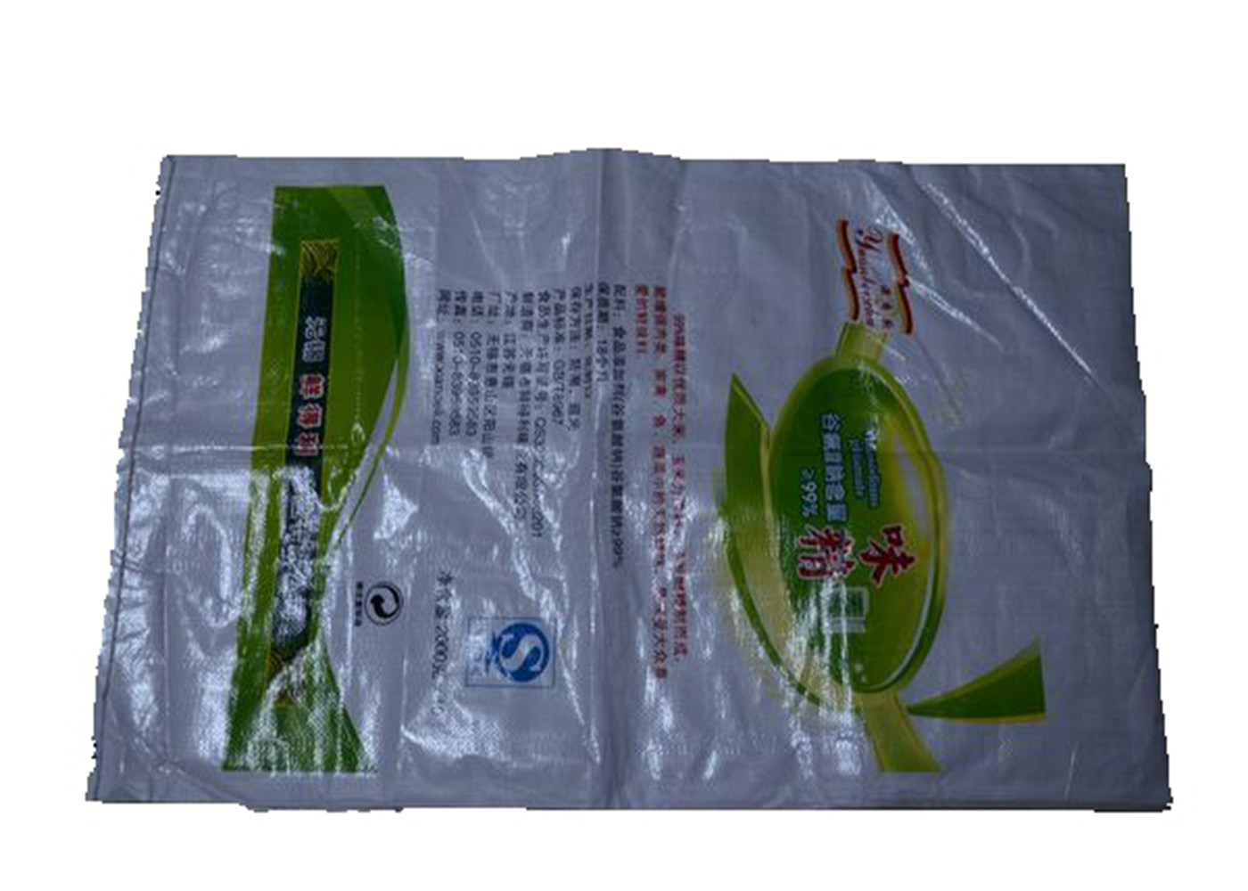 Bopp Laminated Printed Polypropylene Packaging Bags , Polypropylene Seed Bags 25Kg