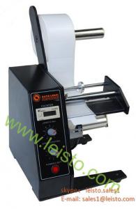 Buy cheap High Quality AL-1150D Automatic Label Sticker Dispenser/ product
