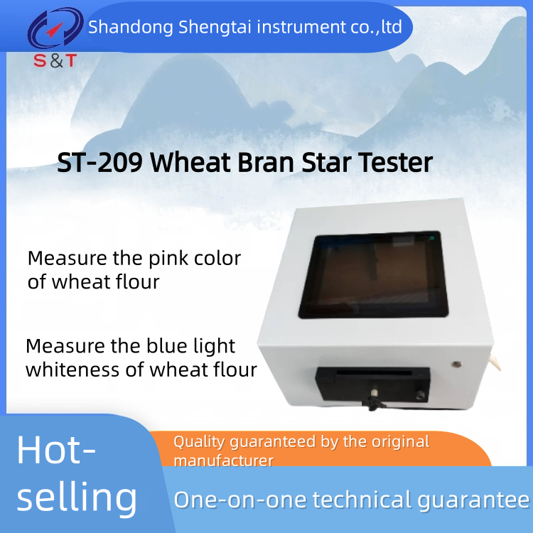 Buy cheap ST-209 Wheat Flour Processing Accuracy Tester Grain Testing Equipment product