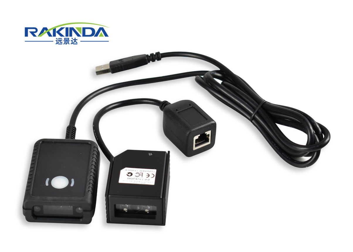 Kiosk Fixed Mount Barcode Scan Engine 2D Barcode Module USB Interface