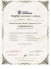 Changsha Haochang Machinery Equipment Co., Ltd Certifications