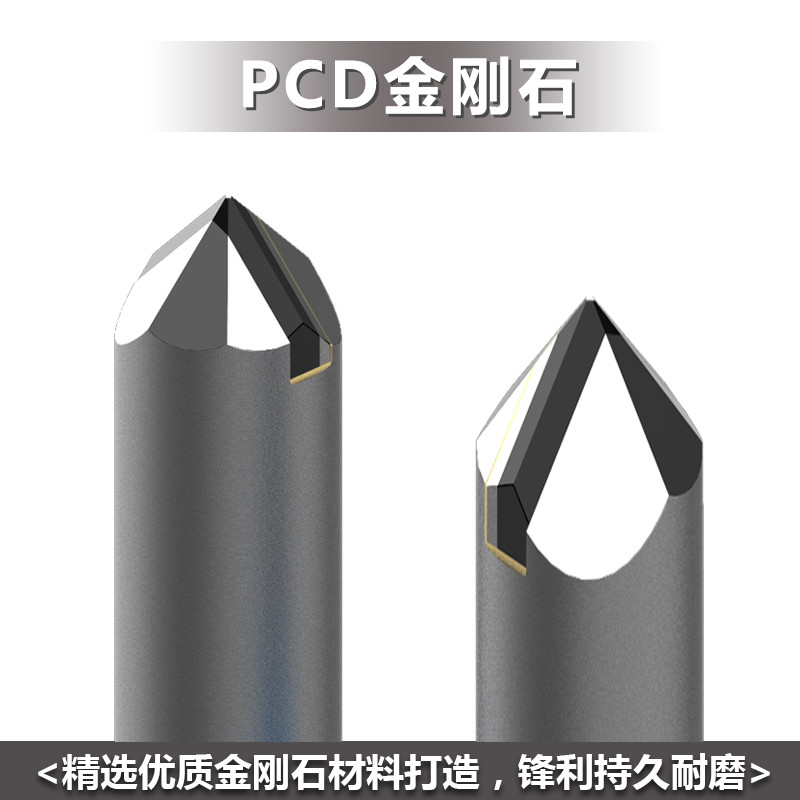 PDC diamond engraving tools hexagon angle doule edge stone carving router bit