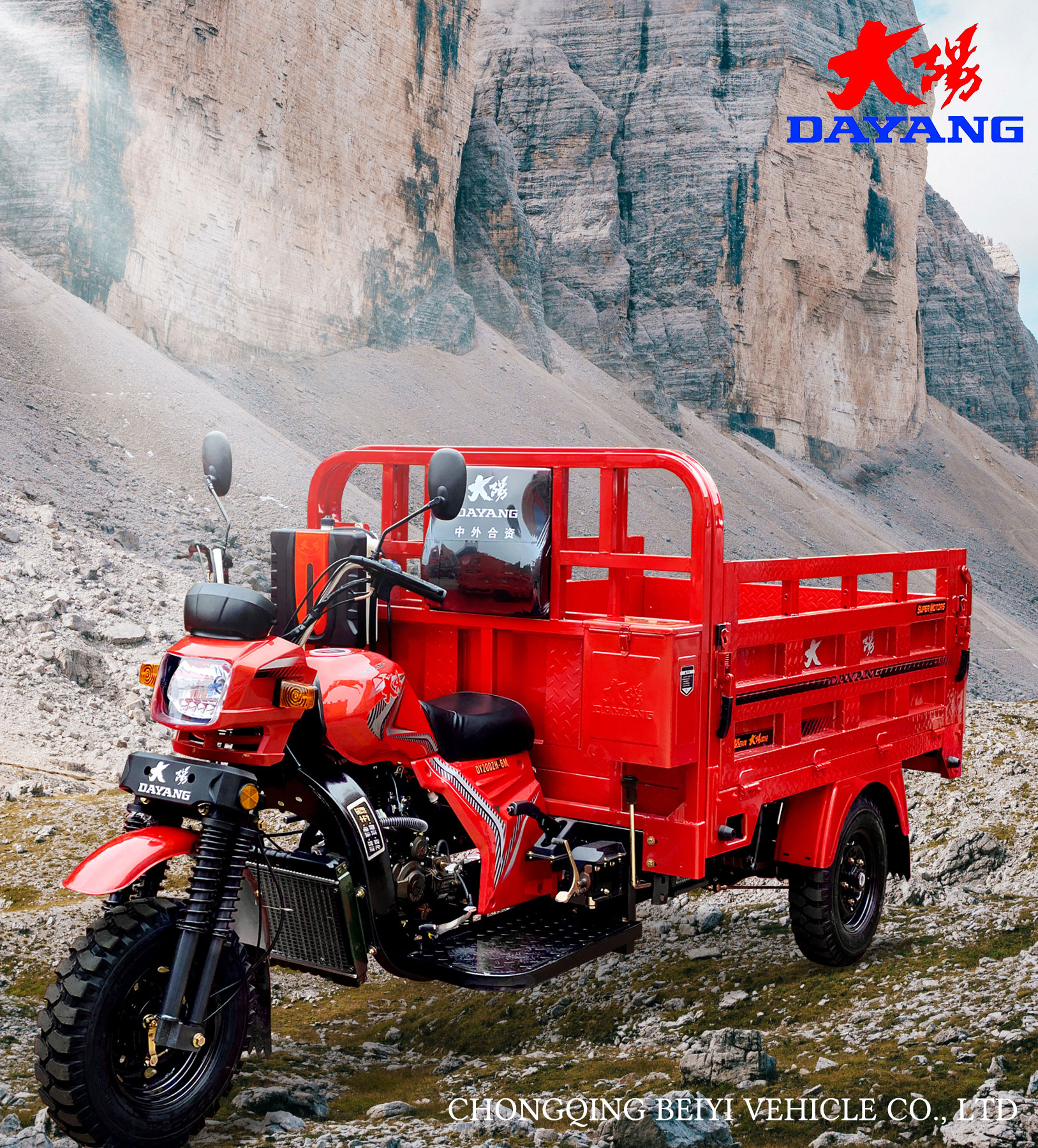 Boost Your Farm Efficiency with Upgraded Design Gasoline Engine Tricycle from Wuyang