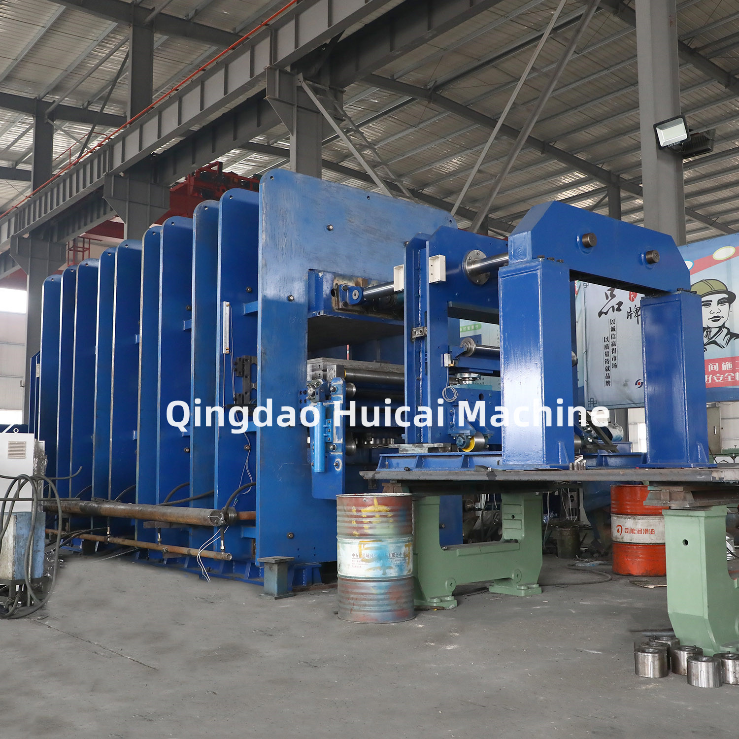 Rubber Sheet Hot Vulcanization Machine with Field Maintenance and Repair Service