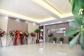 Jiangsu Acemien Machinery Co., Ltd.