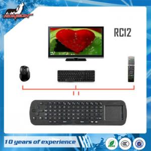 China Wholesale Newest RC12 Fly Air Mouse Keyboard 2.4GHz Mini wireless with Touchpad Handheld Keyboard on sale