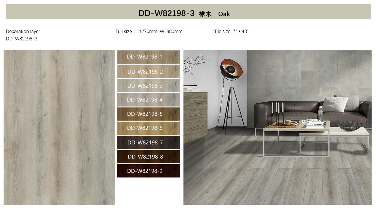 Wood Grain SPC Vinyl Flooring Planks Gray Brown Jump Non Glue GKBM DD-W82198-3