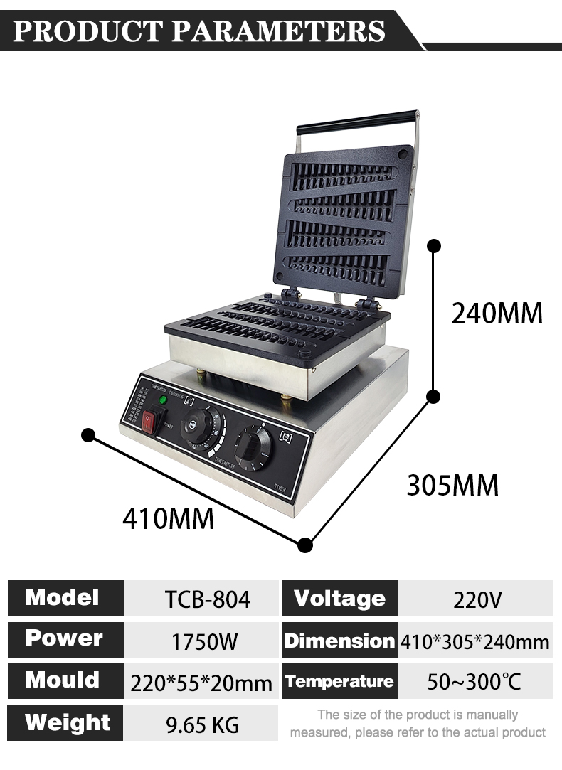 Christmas Tree Snack Making Machine with Open Mouth Taiyaki Function Waffle Maker