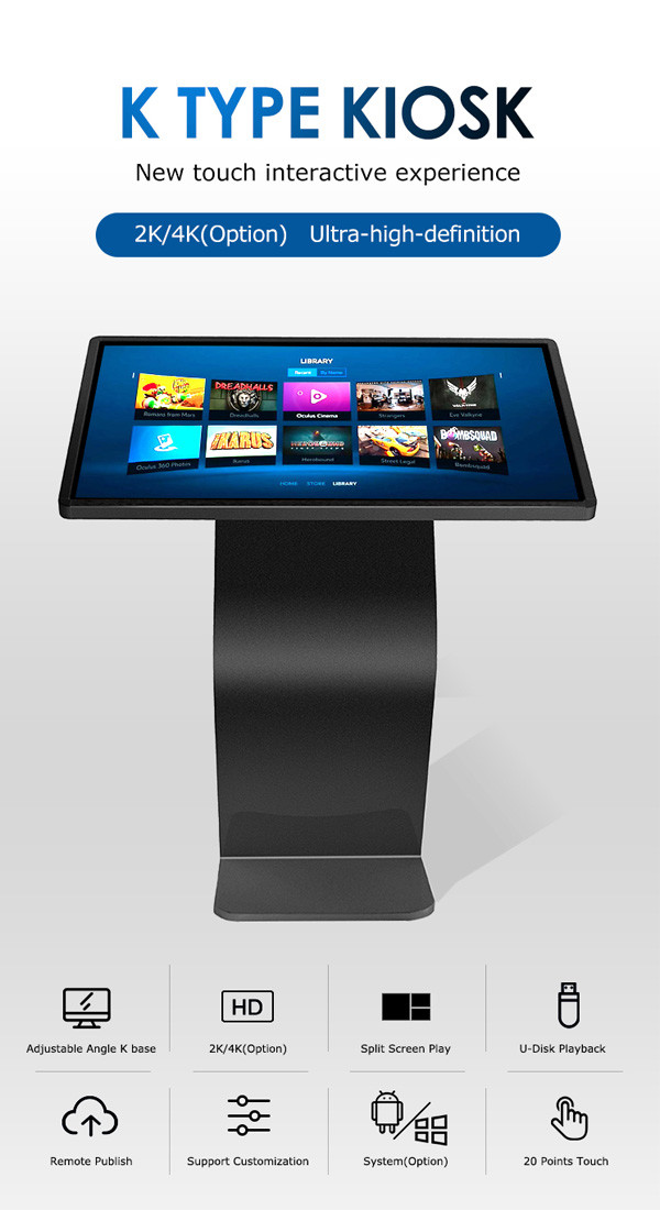 Interactive Lcd Digital Signage IR Touch Screen Kiosk Display Advertising 500cd/M2