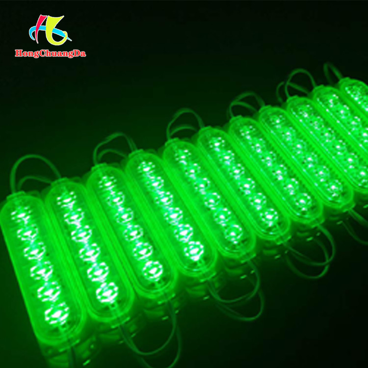 0.6W Waterproof LED Module