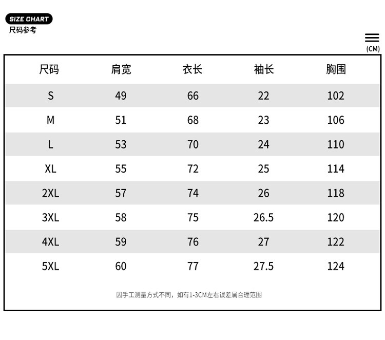 Summer Men Shirts Casual Clothing 100% Cotton T Shirt Round Neck Short Sleeves Tshirt