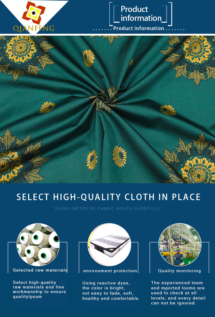 Royal pattern warp knitted printed gold powder mattress cloth polyester Pengji fabric