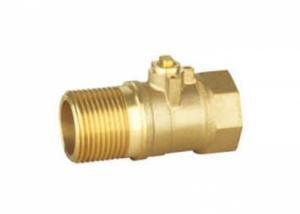 Buy cheap DN15 Brass 2 Way Water Valve , PN16 Water Temperature Regulating Valve product