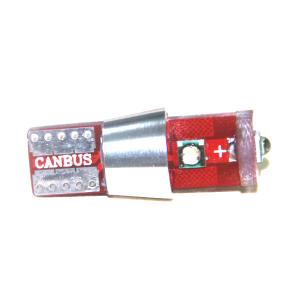 China Newest CANBUS no error T10 CREE/1210SMD/5630SMD 194 W5W Bulb on sale