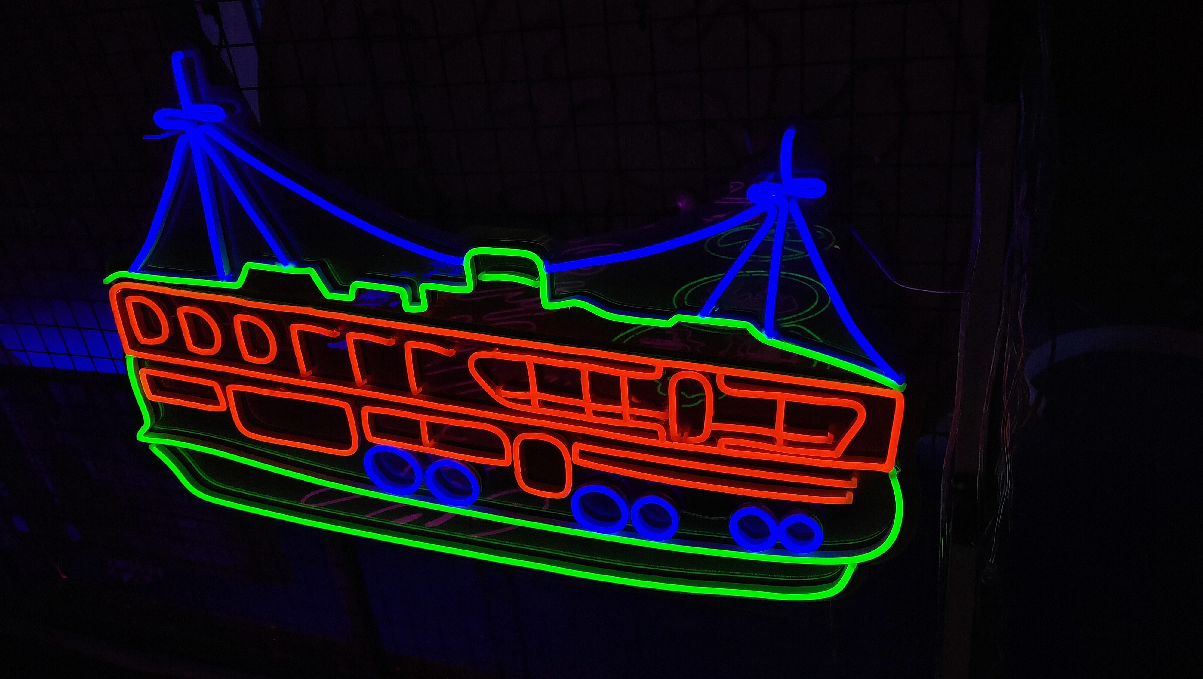 Custom boat neon sign men cave dorm house wall lighting deco