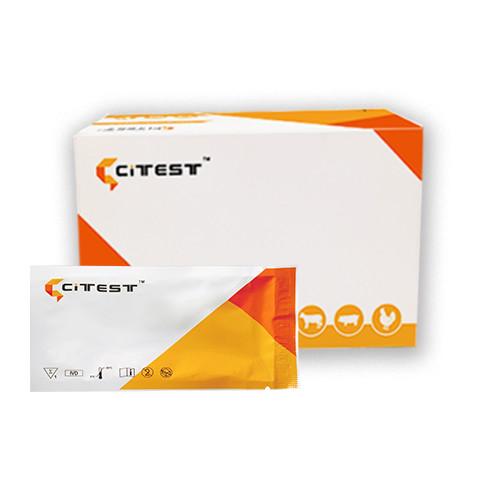 Feline Immunodeficiency Virus Antibody FIV Ab Veterinary Rapid Test Cassette