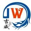  Sichuan Jiweicheng Electric Power Equipment Co., Ltd. From China