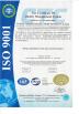 Foshan Paken Furniture Co., Ltd. Certifications