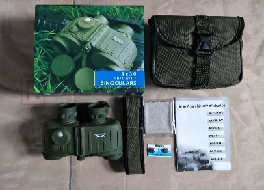 Military Marine Waterproof Compact HD Binoculars Telescope 8x30 With Shoulder Strap
