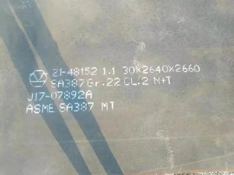 SA387 Gr.11 CL .2 LTV N+T Steel Plate ASME SA387 Boiler Plate Hot Rolled ASME SA387