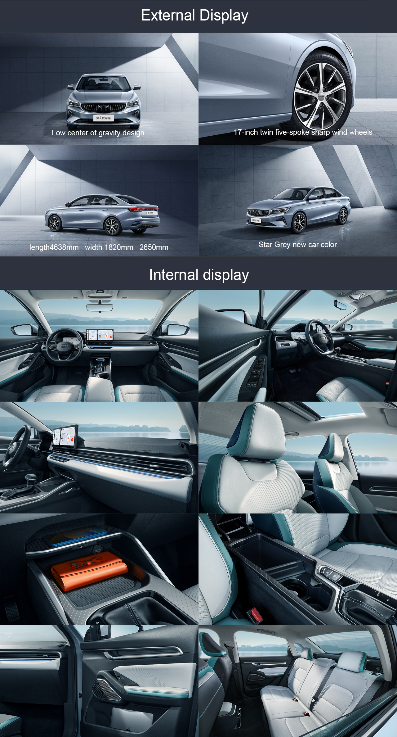 Geely Emgrand 2023 High Speed Gasoline Cars with Euro VI Emission Standard and ≤50L Fuel Tank Capacity