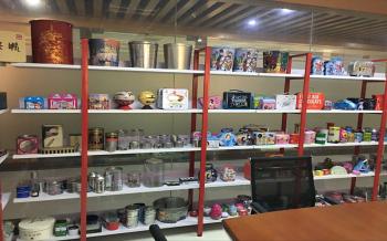 Guangzhou Young Tin Manufacturing Co., Limited