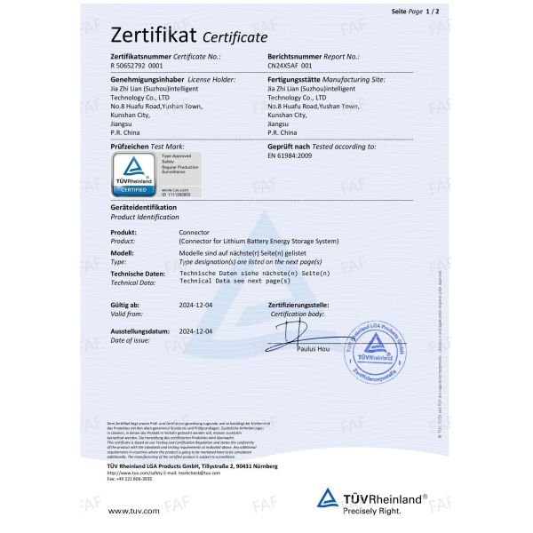 Red UL TUV Energy Storage Connector 250A Waterproof Socket Threaded Copper Bar