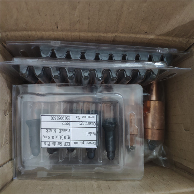 package-img