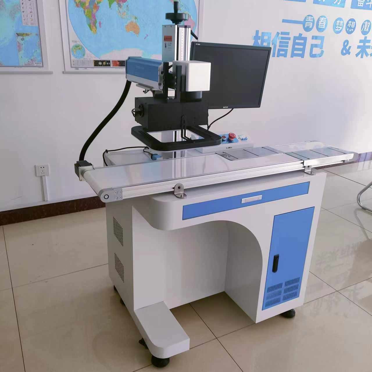 30W 50W Fiber Laser Marking Machine Laser Welding Marking Machine