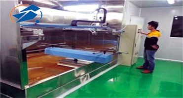 Three Axis 460V Auto Spray Painting Machine With Touch Screen