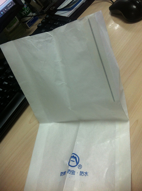 Mango/dragon fruit/ longan fruit growing paper bag skype yu.zhang 951