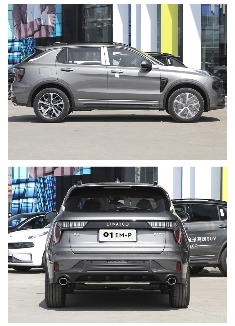 2023 K-one Electric Car 's Latest Plug-in Hybrid SUV with 3-speed DHT Transmission and 180kw Comprehensive Maximum Power