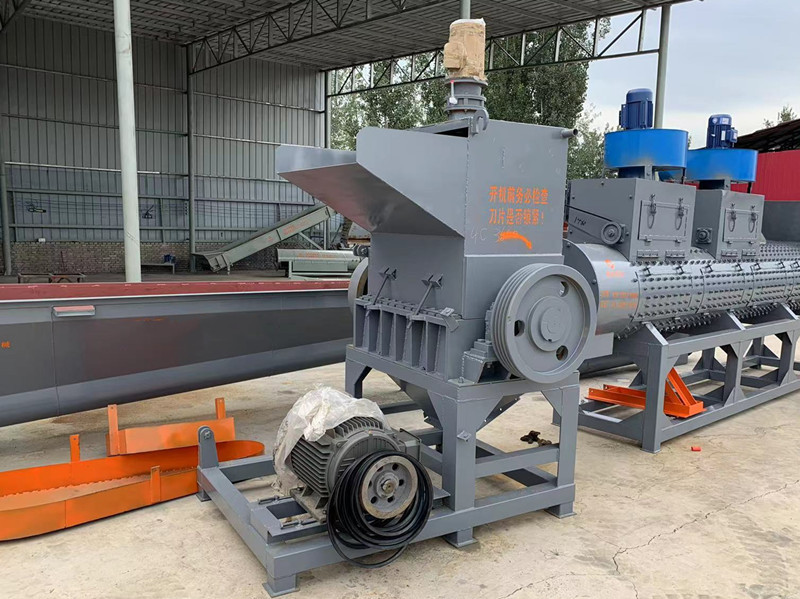 250kg/H Plastic Crushing Machine PP PS 7.5KW High Productivity