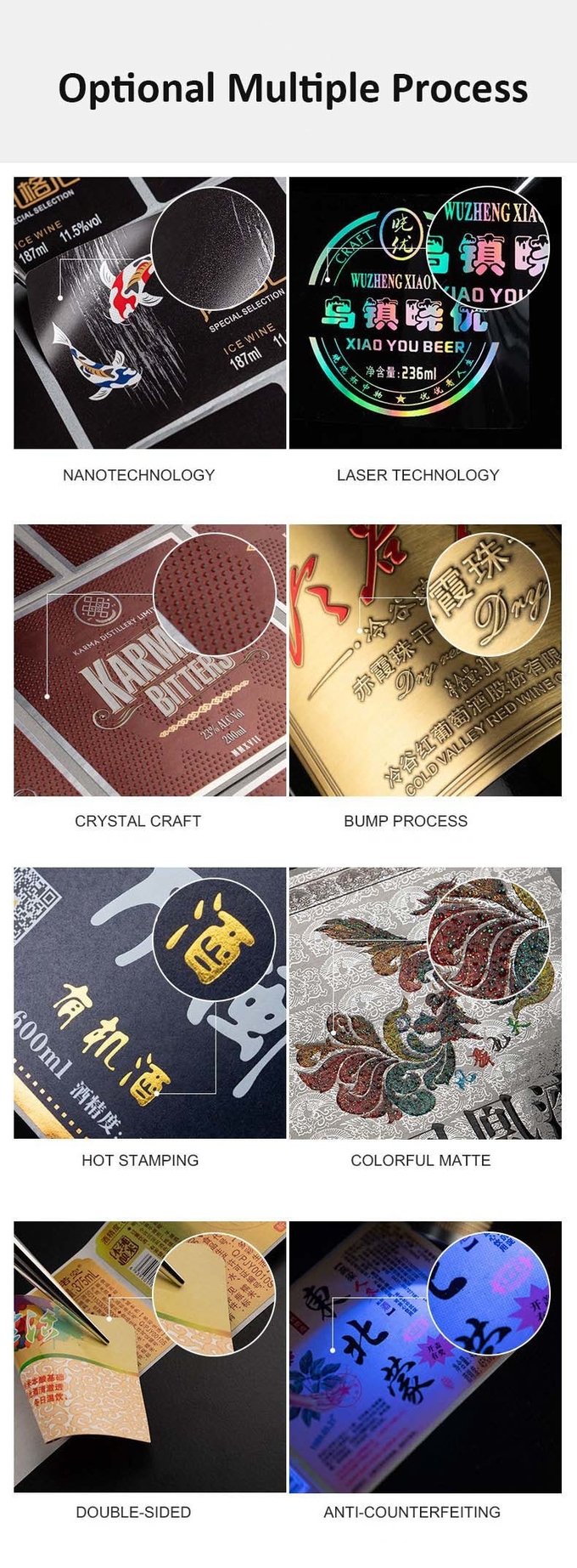 Black Wine Custom Label Stickers Personalized Golden Hologram Logo